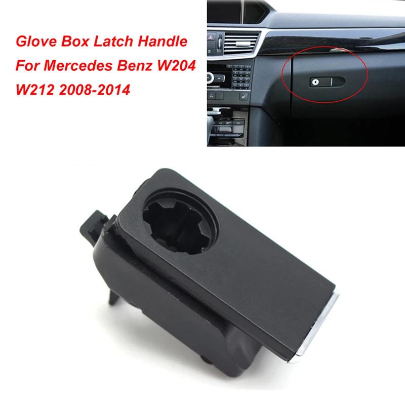 ޸  W204 W212 C200 2008 2009 2010 2011 2012 2013 2014 ڵ ׸  ۷ ڽ ġ ڵ ڵ ׼